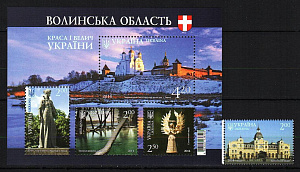 Украина _, 2014, Краса Украины, Волынская область, 1 марка, блок